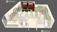 ˎ�I(y��)�T��60ƽ���沼��Ч���D